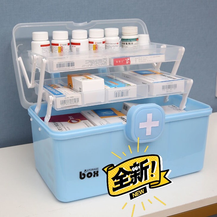 【全新包邮】家用医药箱多层大容量便携医疗应...