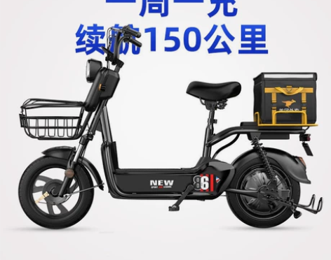 送外卖专用车009,顶配,前后碟刹,电机1...