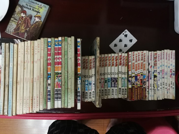 足球小将卡片，如图所示，全集，种类很杂，有...