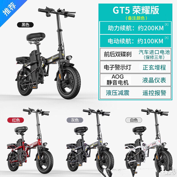 代驾，代驾车，因现在不做了，现转让！