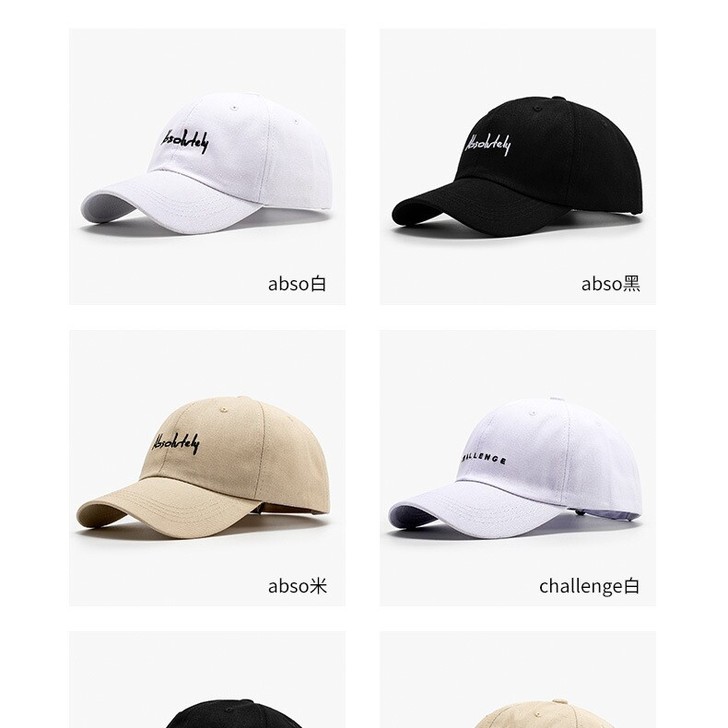 春夏2021新款鸭舌帽定制男士帽子刺绣韩版...