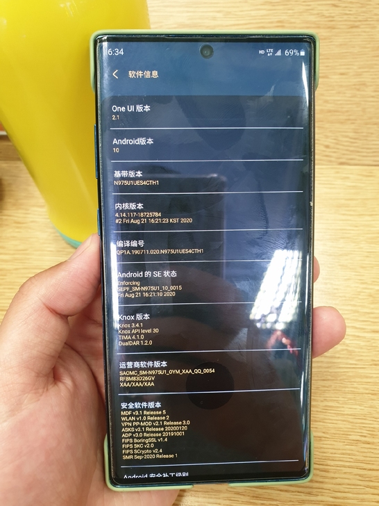 三星note10+,12+256,美版公开...