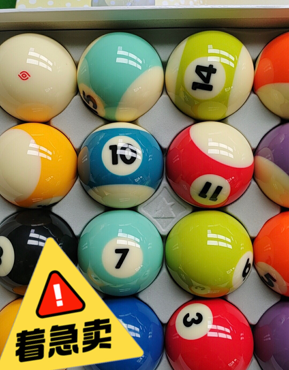 二手水晶台球，8a水晶球5.72尺寸，全国...