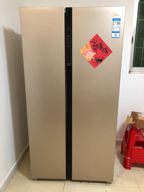 出售一台自家用冰箱,9.5新,用了1年左右...