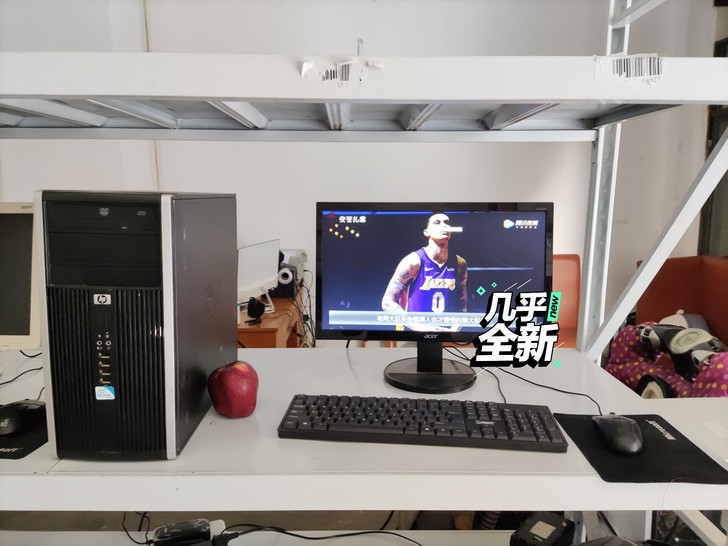 出售一台办公机