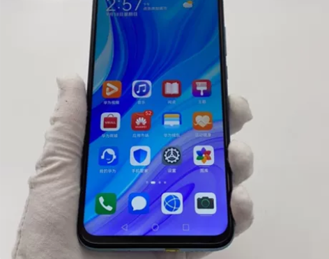95新Huawei/华为 华为 畅享10 ...