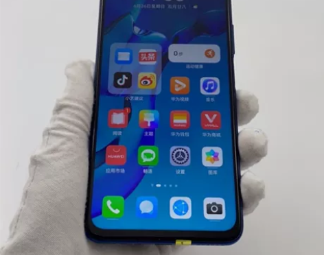 95新Huawei/华为 畅享Z（5G） ...