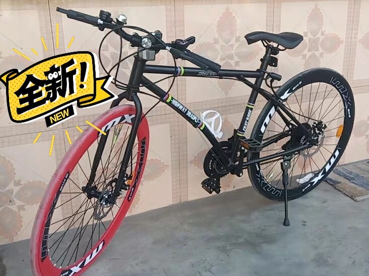 【低价包邮】全新变速公路车山地车便宜卖