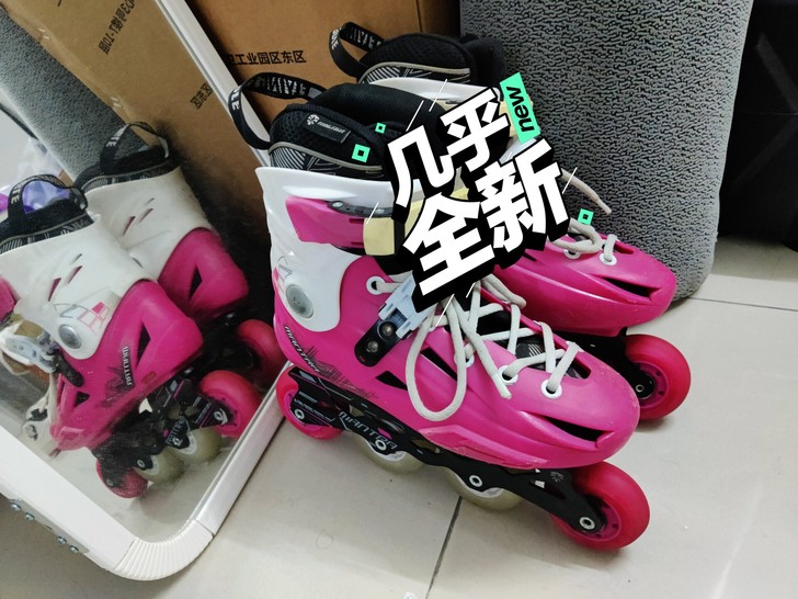 转手原因 ：大学报了一个轮滑社买的，现在毕...