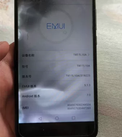 华为畅享7plus，自己更换的屏幕，显示有...