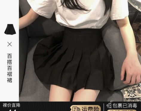 黑色半身裙女夏季设计感小众a字裙2022新...