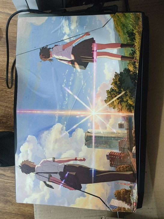 神州z7pk7gs