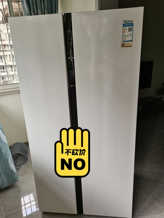 自家用海尔576升大容量冰箱，功能一切完好...