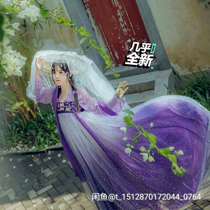 【绝版汉服】辰莲鱼梦m码大全套!!!急出!