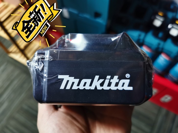 牧田塑料盒零件盒收纳盒电池保护盒电池收纳盒...