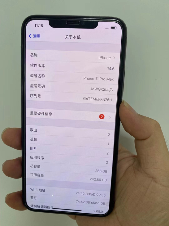 苹果11promax 256g 无锁全网 ...