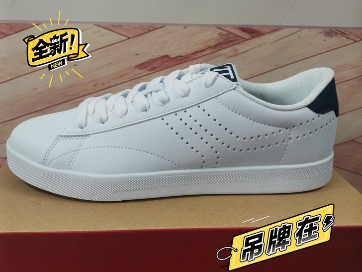 全新特步新款男运动鞋板鞋休闲鞋包邮44码带...