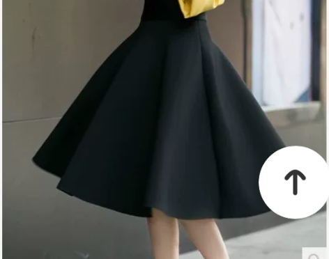 秋冬新款韩版半身裙百搭显瘦高腰大摆裙A字裙...