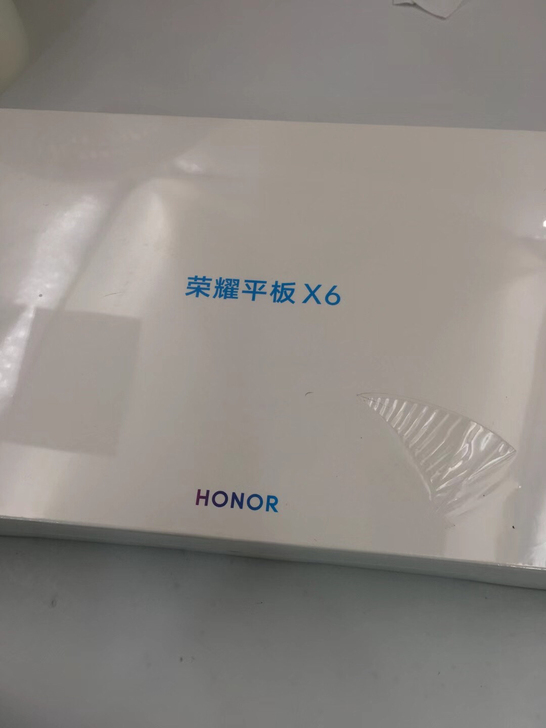 荣耀平板X6 9.7寸 全网3+32 全新...