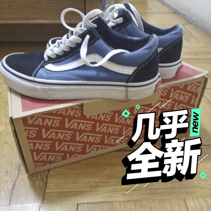vans经典款板鞋 蓝黑