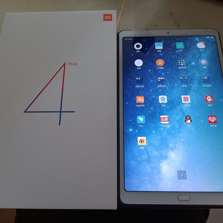 品牌型号 ：小米平板4 Plus 4+128