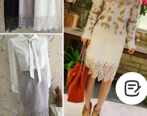 [转卖]日系OL风刺绣蕾丝花边包臀半身裙中...