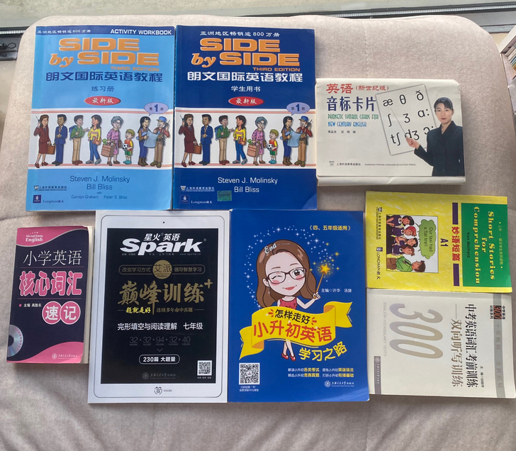 都是全新的都没做过，英语阅读材料词汇朗文国...