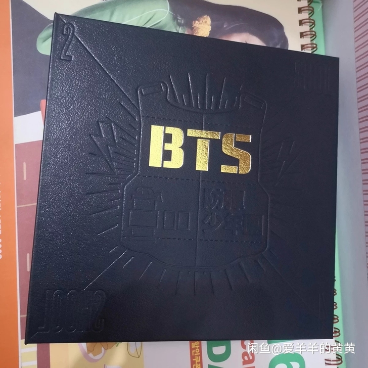 【出】防弹少年团BTS 2 Cool 4 ...