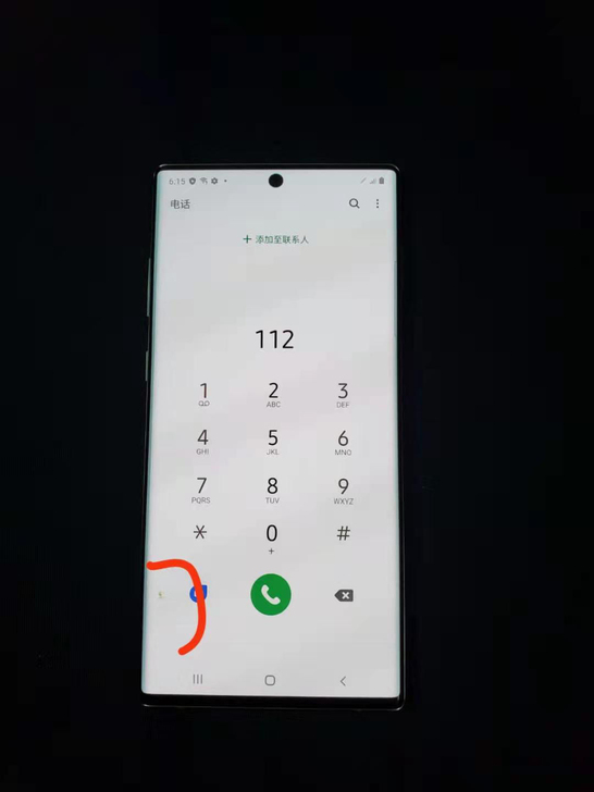 三星Note10＋特价处理，包邮！