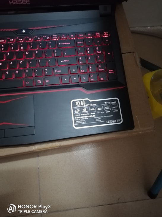 神舟笔记本电脑i5游戏本Z7M-KP7SC...