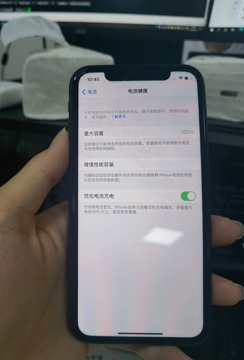 iPhone11黑色国行64g,四月份在京...