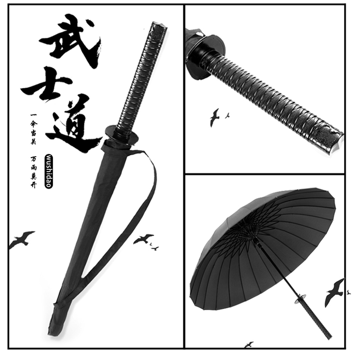 基本全新 用过两次日系武士长柄雨伞男大号自...