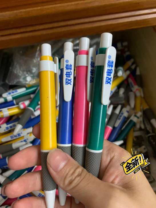 蓝色圆珠笔，5元25条，10元60条