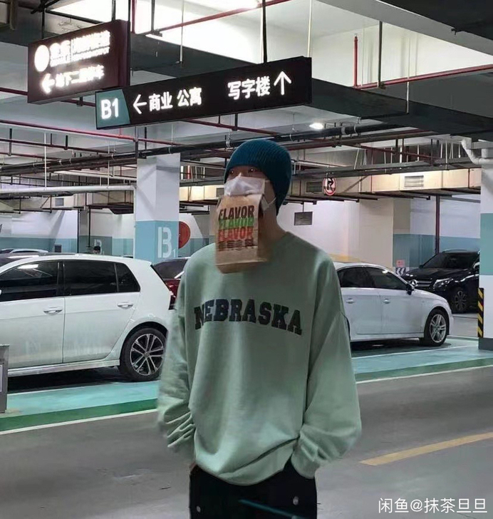 小董love你 raf 长袖2 不改地址，...