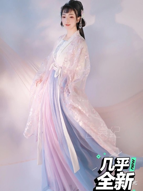 【出】东月棠春樱，全套L，吊带上衣裙子，短...