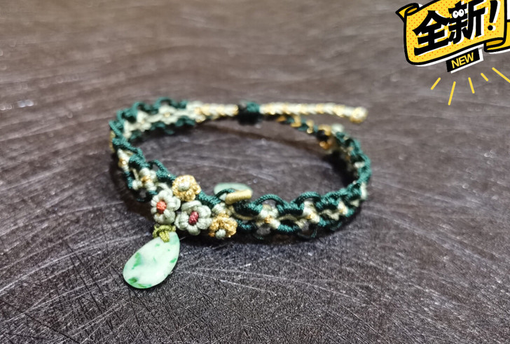 DIY原创手绳天然翡翠叶片小雏菊花朵手工编...