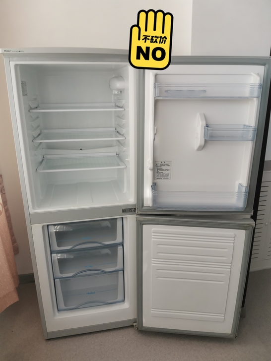 海尔冰箱196立升，很干净！冷藏冷冻功能正...