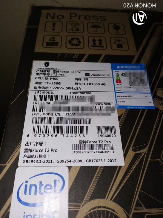 雷神主机 T2 pro 9400  很新 ...
