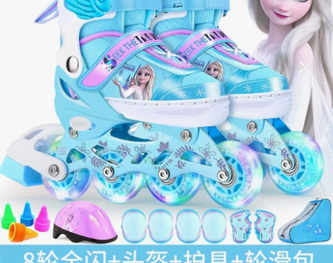 迪士尼溜冰鞋儿童初学者女童轮滑鞋专业正品旱...