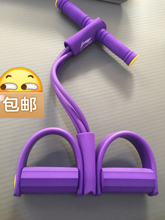 李宁脚蹬拉力器减肥瘦肚子仰卧起坐辅助家用健...