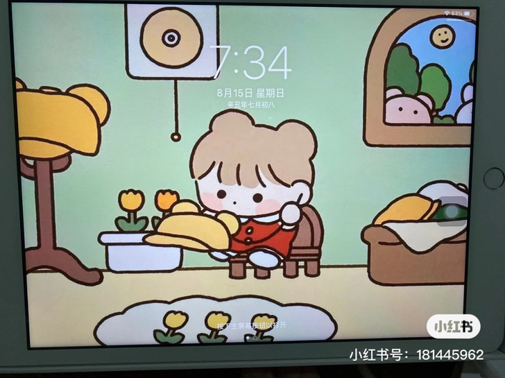 收！！收二手iPad2018。2019升本...