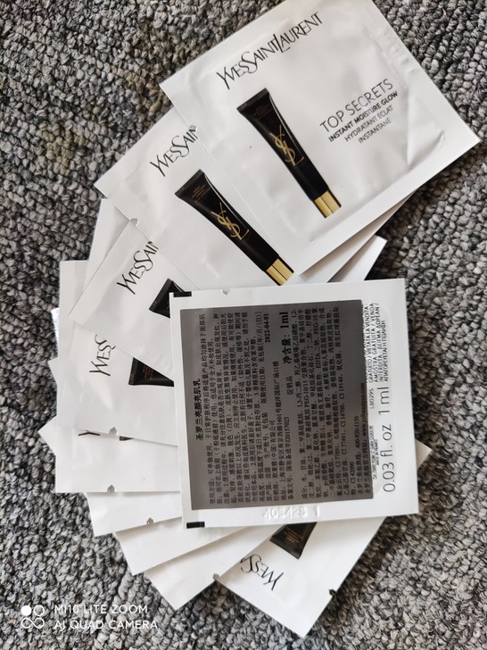 10片包邮价~圣罗兰亮颜亮肌乳(黑丝缎) ...