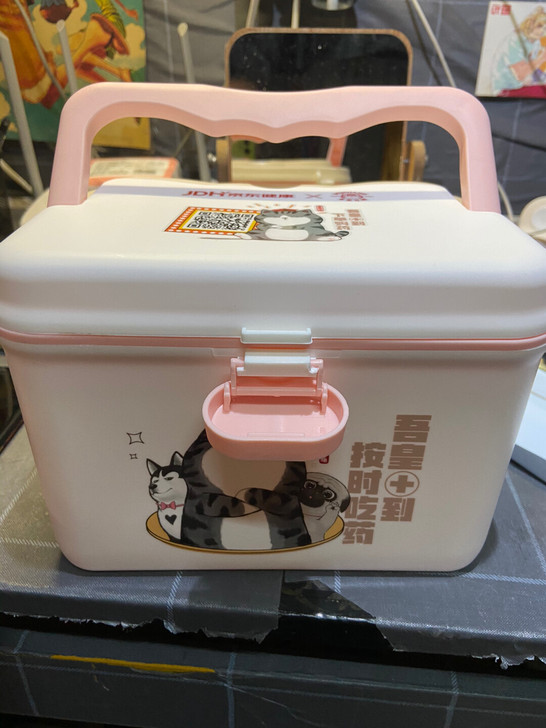 京东医药箱 全新未使用