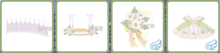 奥比岛 花音熊崽四件 低出有货可直拍