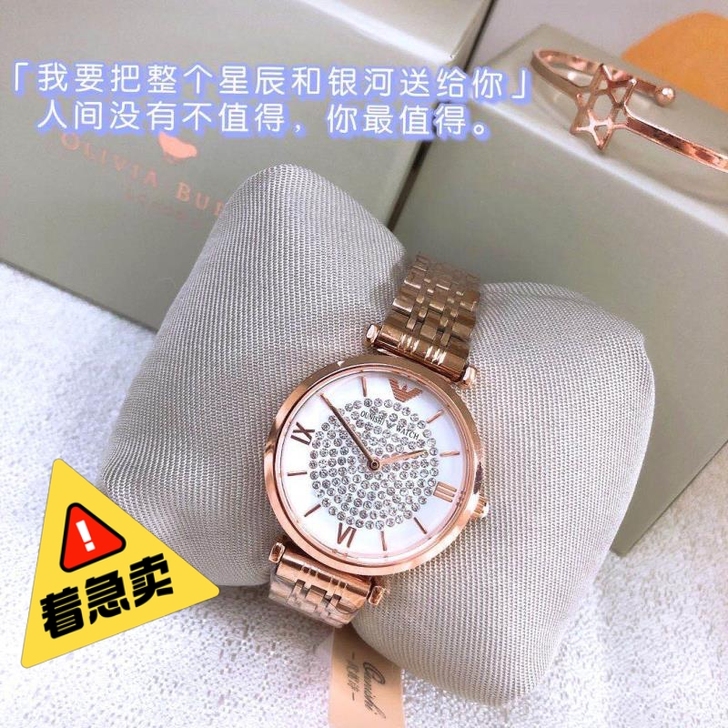 买就送精美百搭手镯一只[抱拳]