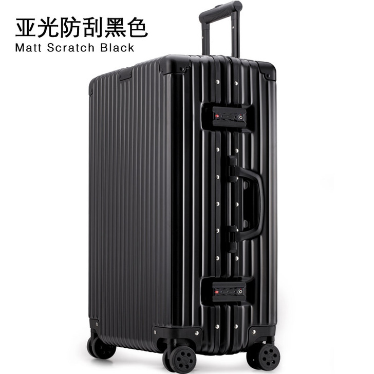 出国铝框拉杆箱万向轮26寸商务旅行箱密码行...