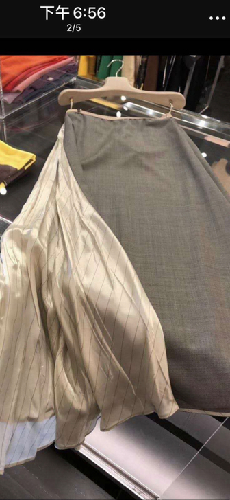 PRADA普拉达半身长裙，羊毛配真丝面料，...