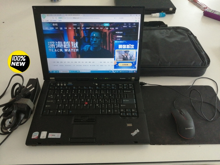 转让一批公司倒闭九成新笔记本电脑14寸原装...