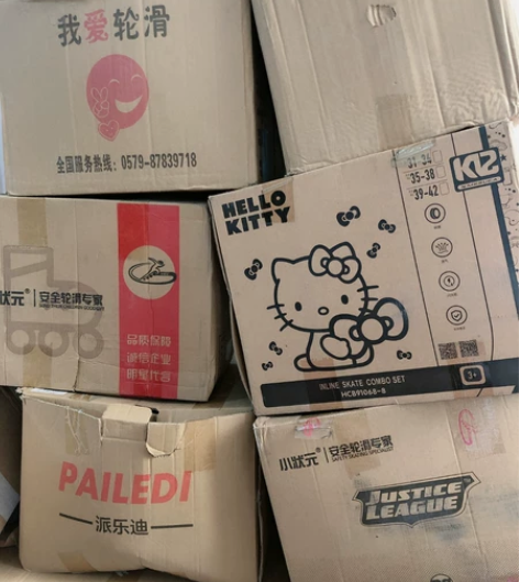 儿童轮滑鞋溜冰鞋旱冰鞋直排轮溜冰鞋套装 轮...