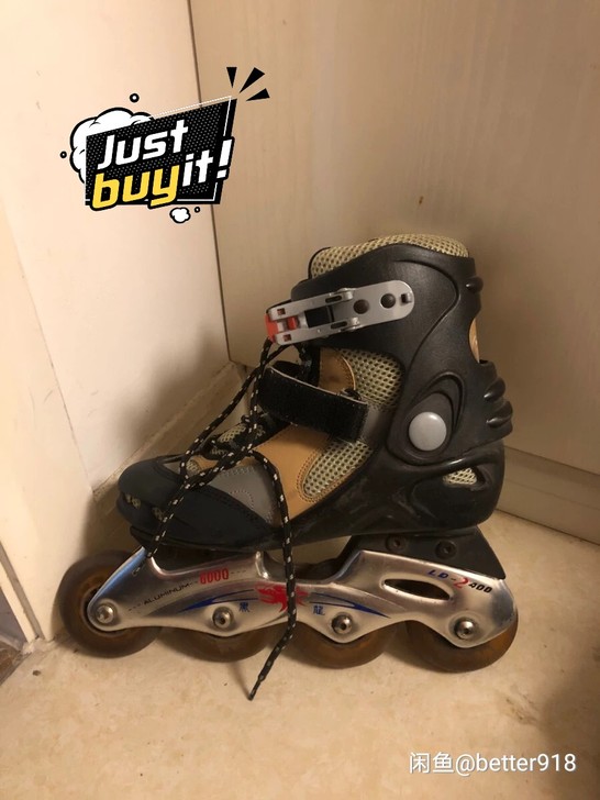 女生轮滑鞋，颜值高，性能高，运动减肥很愉悦...